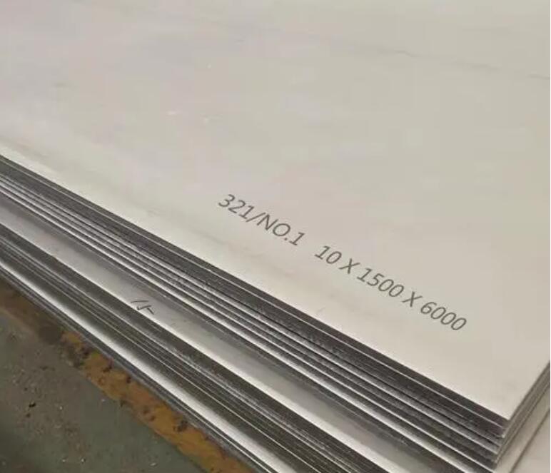 庐阳321不锈钢板